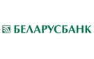 Банк Беларусбанк АСБ в Бобровичах